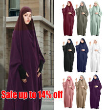 Muslim women khimar for sale  UK