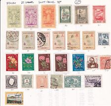 Macao stamps for sale  Union