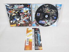 PS1 SD GUNDAM EIYUDEN Daikessen Knight Musha com SPINE * Playstation Japão p1 comprar usado  Enviando para Brazil