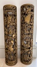 Chinese carved wood for sale  LIPHOOK