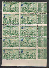 Réunion 1942 vert d'occasion  Expédié en Belgium