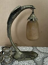 daum nancy lamp for sale  Lake Hiawatha