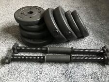 Piece dumbbell weight for sale  TROWBRIDGE