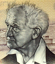 Billet Israël, Israel, 50 Sheqalim Portrait de Ben Gurion 1978 Pick 46 na sprzedaż  Wysyłka do Poland