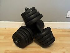 Movtotop dumbbell set for sale  ILFORD