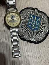 Rare Ukrainian Reward Womens Wristwatch from Ukrainian Police For Minister UA for sale  Shipping to South Africa