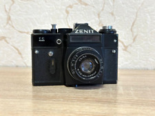Lente vintage para cámara fotográfica ZENIT 11 35 mm Industar 50-2 3,5/50 mm URSS URSS soviética segunda mano  Embacar hacia Argentina