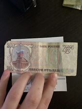 Monete russe 1993 usato  Milano