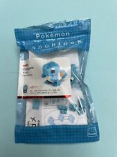 Nanoblock pokemon squirtle for sale  TRING