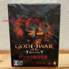 Coleção God of War Trilogy PS3 comprar usado  Enviando para Brazil