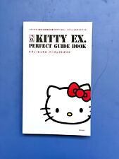 Usado, Hello Kitty 30th Anniversary Exhibition: Kitty EX. Official Guide Book segunda mano  Embacar hacia Mexico