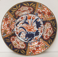 Antique coalport imari for sale  KING'S LYNN