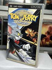 Tom jerry umd d'occasion  Toulon-