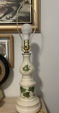 Vintage boudoir lamp for sale  Webster