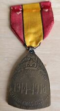 1st war medal for sale  LETCHWORTH GARDEN CITY