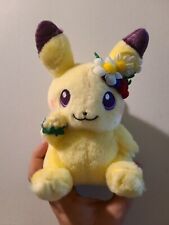 Pokemon center easter for sale  Cypress