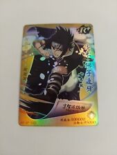 Cartão foil Sasuke Uchiha SR Naruto CCG TCG HY10035 - Imperdível para colecionadores comprar usado  Enviando para Brazil