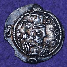 Moneta bizantina identificare usato  Vignate