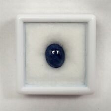 Benitoite Cabochon, 2.86 carats, San Benito Co., CA, #bcab286 for sale  Shipping to South Africa