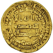 [#843423] Coin, Abbasid Caliphate, al-Musta'in, Dinar, AH 248 (862-863), Samarqa myynnissä  Leverans till Finland