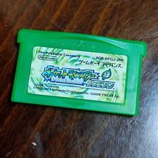 Cartucho japonés Nintendo Pokemon Leaf verde Gameboy Advance GBA Japón solamente, usado segunda mano  Embacar hacia Mexico