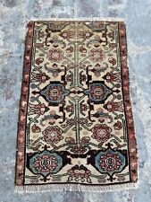 1'8 x 2'7 ft Small vintage handmade rug for sale  Shipping to South Africa