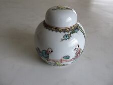 Vintage small chinese for sale  BONNYRIGG