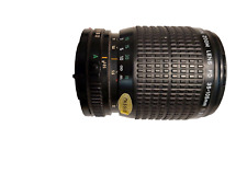 Canon zoom lens gebraucht kaufen  Rosenheim