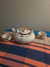 japanese tea set vintage for sale  Shipping to South Africa