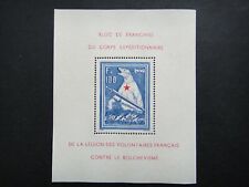 nazi germany stamps for sale  LONDON