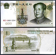 Billet chine yüan d'occasion  Crespin