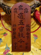 1 peça taoísmo Lightning Strike jujuba ficha de madeira feita à mão tabu palavras cinco trovões comprar usado  Enviando para Brazil