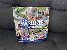 The Sims - Edição Japonesa Big Box PC RARO comprar usado  Enviando para Brazil