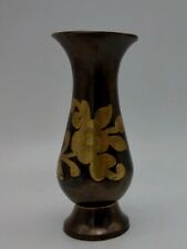 Vase brass etched for sale  Columbia