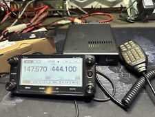 Icom 5100a deluxe for sale  Jenks