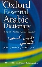 Oxford essential arabic for sale  UK