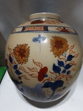 beautiful chinese vase for sale  Fountain Hills