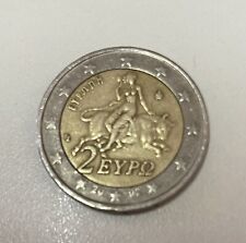 Moneta rara euro usato  Palermo