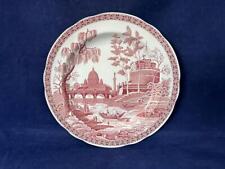 Spode archive collection for sale  HESSLE