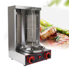 Gas vertical shawarma for sale  Shipping to Ireland