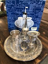 Jerusalem silver plated for sale  Annandale