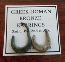 Greek roman bronze for sale  Ellicott City
