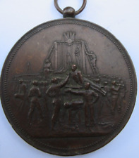 Ancien grande medaille d'occasion  Dijon