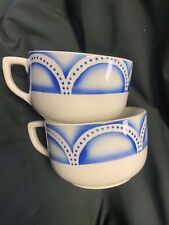 Ancienne grande tasse d'occasion  Diemeringen