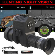 Megaorei night vision for sale  Shipping to Ireland