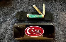 Case knife jade for sale  Spring