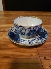 Lomonosov porcelain tea for sale  Vancouver
