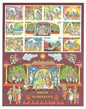 Folha de selos Índia 2017 Ramayana mitologia hindu pinturas de arte sem marca de charneira comprar usado  Enviando para Brazil