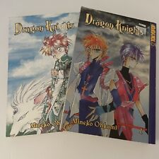 Dragon knights manga for sale  Cincinnati