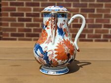 Antique chinese c1700 for sale  SUTTON